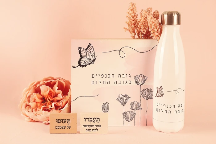 טיפת חלום