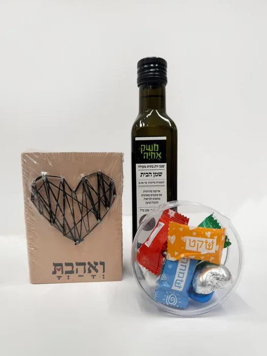 מארז לב רקום