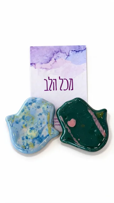 זוג מגנטים חמסה עשויים מקרמיקה עבודת יד