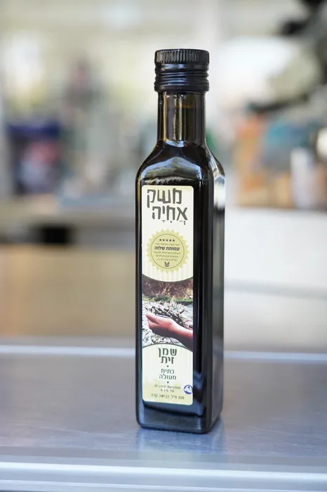 שמן זית משק אחיה 250 מ"ל