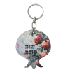 ⁦מארז זמנים טובים מפנק⁩ – תמונה ⁦5⁩