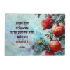 ⁦מארז זמנים טובים מפנק⁩ – תמונה ⁦2⁩
