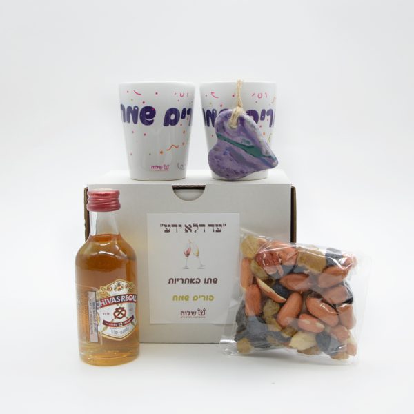 מארז בר קטן CHIVAS REGAL